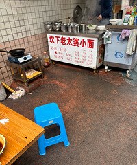 ����ҿ���С�棬��������С���ζ����ֵ�ö�ˢ