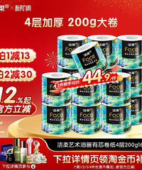 �����ͻ���ֽ10��23