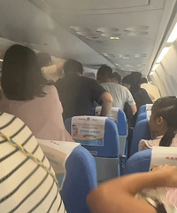 û��û��ͻȻ��ը�������Ͽ���Ҳ��һ����