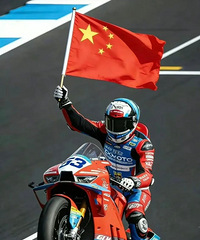 ��������������4���ڣ��й����죬��������