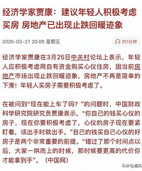 ���򷿵���ʱ�����ˣ�������δ��ʮ���µ͵�