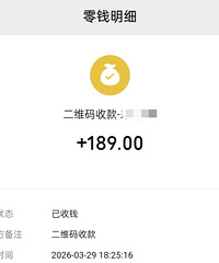 ���������ҽ�189Ԫ�����ں���������·����������