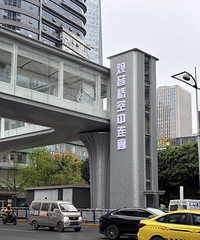 [�ڴ�]�����ſ���������������Ź�ͨ�����޵����߰˰���