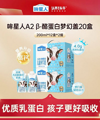 ����һͷţ2��79