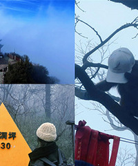 ��ĩȥ��üɽ����������ñ��