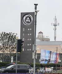 ���������󼯺ϣ�һ�ҵ꼯�롰��硱���źð���