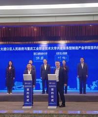 ��ɿ�ϲ��һ����У