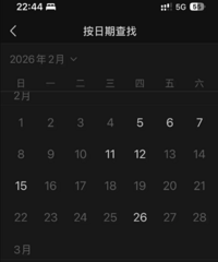 [����]���׶���ĸ��������������������Ҳ����磬�ü�����