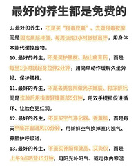 ��õ���������������ѵģ�ʵ������ƪ