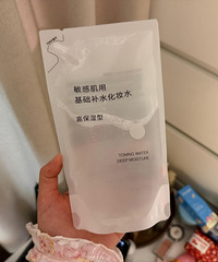 MUJI��ΰ��ĵ�Ʒ