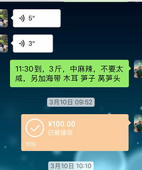 [�²�]��������꣬���ζ��һ����񲻺ã��о��˸�����