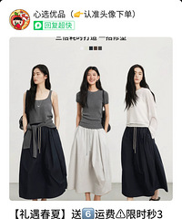 ����40��Ļ�����ȹ�����������ν��õ������ȹ