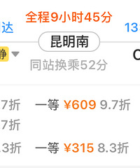 �ߣ���һ��ȥ��˫���ɳ���ʽ�������ҹ�������컨��