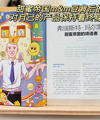 һ���鶼���ڽ���Ǯ����רע�������������������