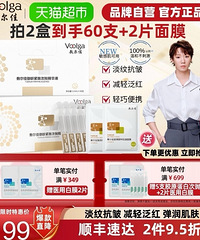 ����Ѿ���Һ30֧65