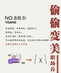 �ڹ�λ������Ҳ�ܱ�����������8��С����