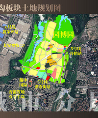 ��ĸɽ��̩��ɽ���������ܲ�����