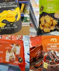 ��������޻ع��嵥���۸���ĺù�