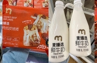 ��������޻ع��嵥���۸���ĺúù�