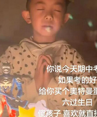 2���ԱȺ�ǿ�ҵ���Ƶ