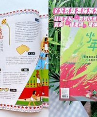 �����������һ��Ҫ������־