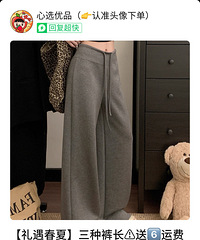 �����Ƕ�ȥ�������˶��㣬ֱͲ����49Ԫ��ȫ������