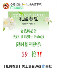 ������˿����Polo����59Ԫһ����ʿ���ձر�