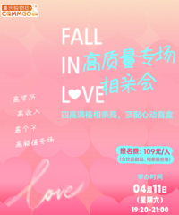 ������ۣ��ĸ�����ר�����׻�ɱ�����