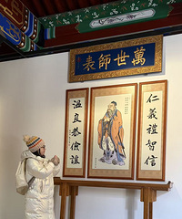 ����90�����ý�ʦ���ѣ���ϵ�һ���ǳ����ţ�����۷�����