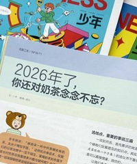 �Ȿ��־��ÿһƪ������Ǯ���й�ϵ