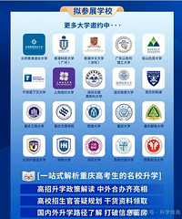 ��ʱ��������У�������ɣ�����¸߿��������ż���