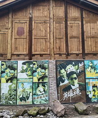 �������ɳתһת