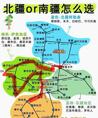 �׸����٣��½�������ҹ�����Σ�ֱ������