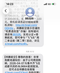 �׸����٣��½�������ҹ�����Σ�ֱ������