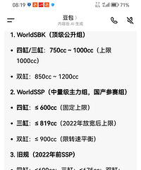 [��ע]��ѩ������������������ǳ�����ͻΧ��