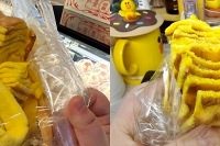 �����������Ӿ����˻�Ƥ���߽���