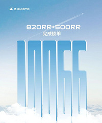 �й���Ʒ���й�Ʒ�ƣ���ѩĦ�ж�������