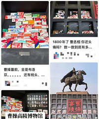 �ܲ�Ĺǰ��������ң�����ݣ�ÿ�����µ�������