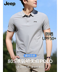 ������ֵ�������ı����۵�Һ����29