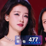 ����Ӯ�˽��ﳿ