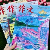 ���������Ϳ��Ȿ��־