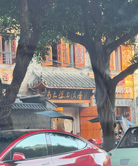 [����]ͭ��������кò����ˣ�5�㵽�˲��ó�Ҳ����ԤԼ��