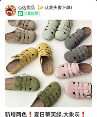 ���ľ�Ҫ�����ֲ�������Ь��79Ԫһ˫����ָ���