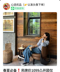 [�Ƽ�]����һ��Ҫ��һ˫����Ь���Ź�69Ԫ���ֳ����ٴ���ʱ��