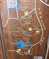 [����]���������Σ����ҹ���ҹ�ɹȡ�����ݡ�ǭ��ɽ��ȥ��