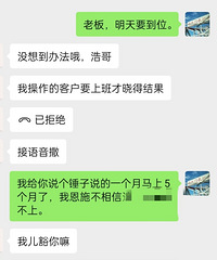 [����]Ϊʲô����ȥ��Ǯ�ղ���������Ϊ��Ǯ����ѹ��û�뻹��