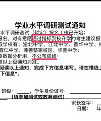 [����]����������ָ�굽Уû��������һ��ԭ�山����������