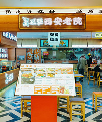 ��������̳����Ͼ�Ҫû�ˣ�ץ��ʱ�������