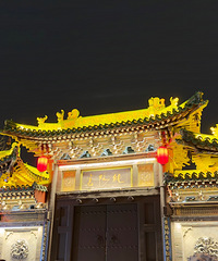 ����ɽ����ͬ�У�ֱ�ɺ��ͺ��ط����ֱ���