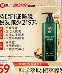 ������������ϴ��ˮ29